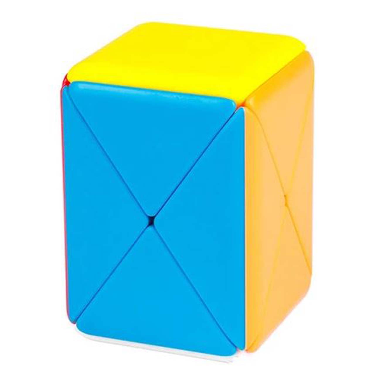 Container Cube MoFang Jiaoshi