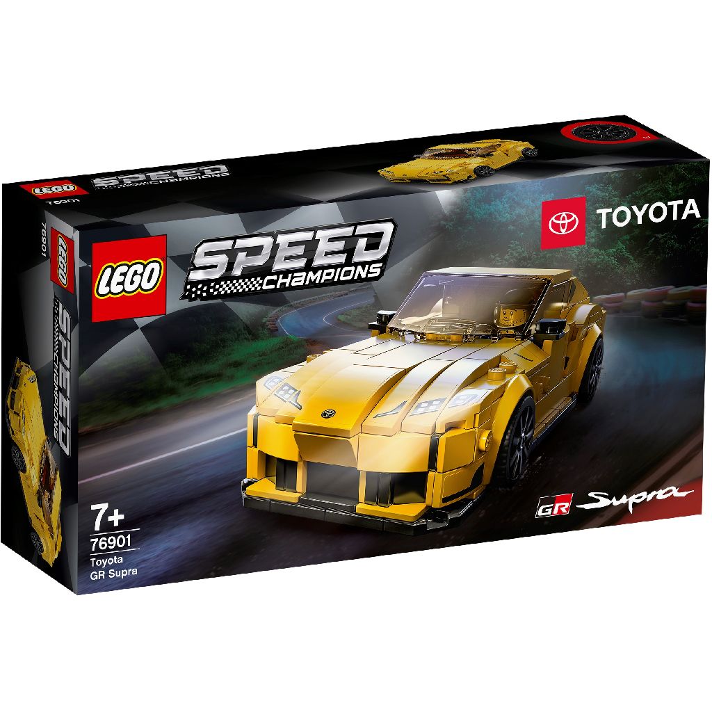 Toyota GR Supra lego Speed Champions