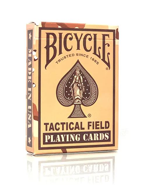 Bicycle Tactical Field