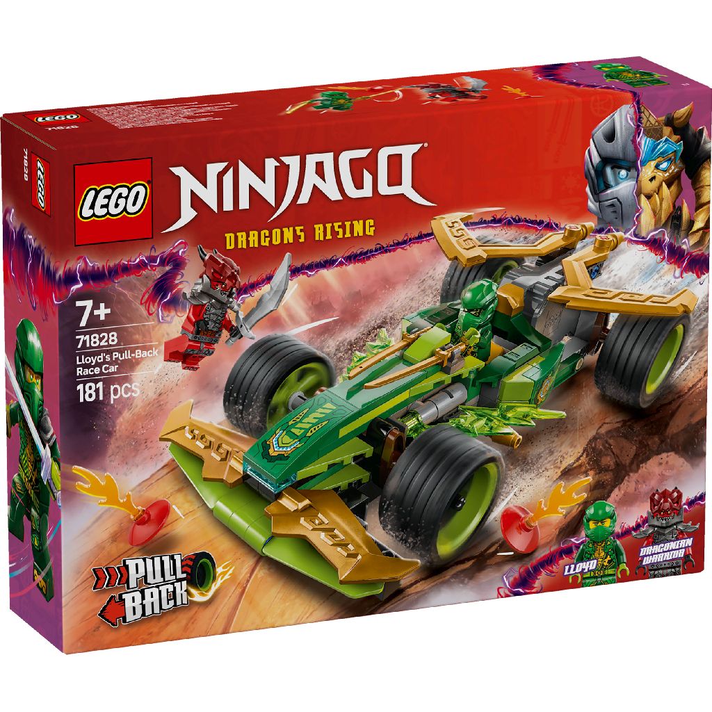 La voiture de course à rétrofriction de Lloyd (Ninjago)