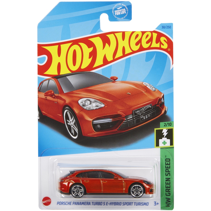 Voiture Hot Wheels (Modèle aléatoire)