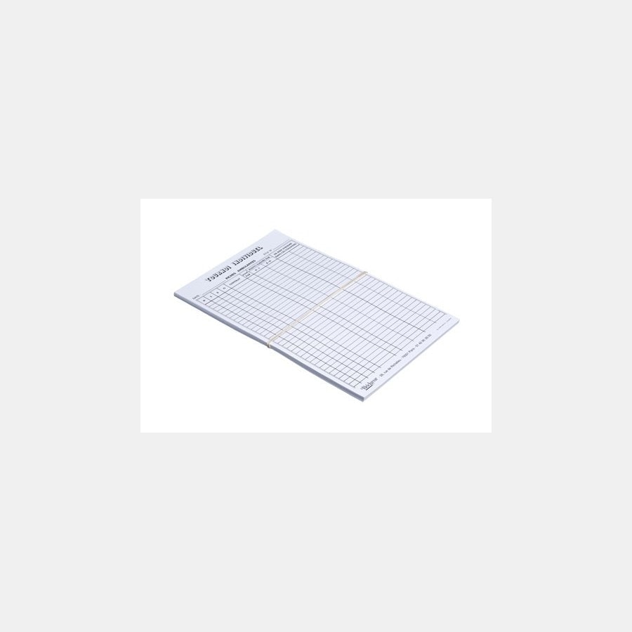 50 Feuilles de marque pour Individuel