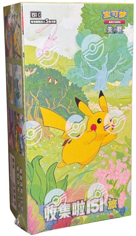 Pokémon : Display 15 Boosters "Collect 151 Journey" (Chinois)
