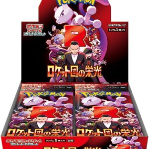 Pokémon SV10 : Display 30 Boosters "Glory of Team Rocket" - Japonais