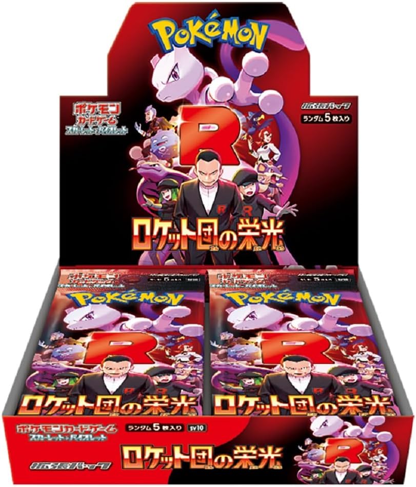 Pokémon SV10 : Display 30 Boosters "Glory of Team Rocket" - Japonais