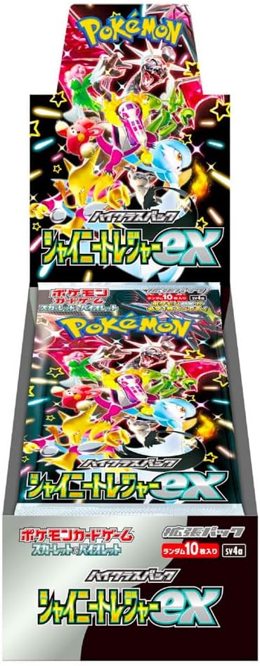 Pokémon SV4a : Display 10 Boosters "Shiny Treasure EX" - Japonais