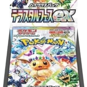 Pokémon SV8a : Display 10 Boosters "Terastal Festival EX" - Japonais