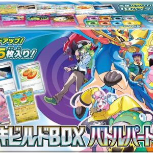 Pokémon SV9 : Deck Build Box "Battle Partners" - Japonais
