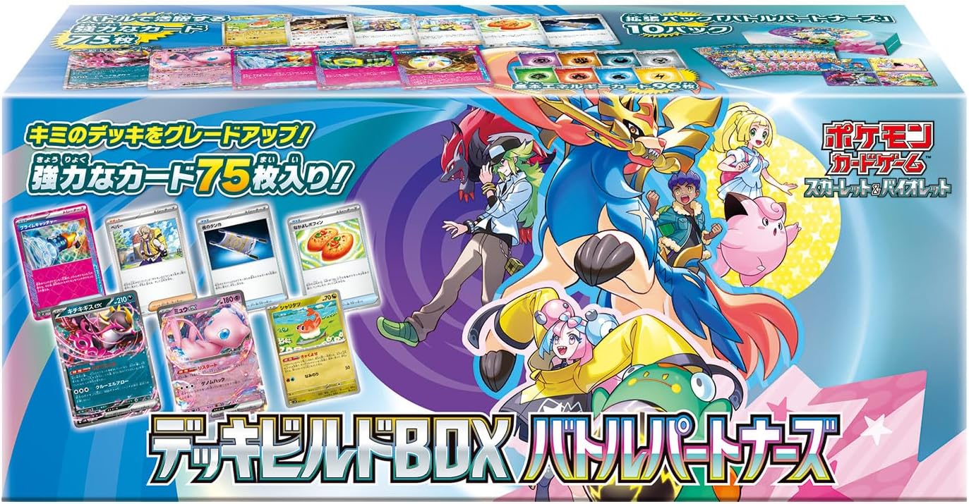 Pokémon SV9 : Deck Build Box "Battle Partners" - Japonais