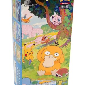 Pokémon : Display 15 Boosters "Collect 151 Hope" (Chinois)