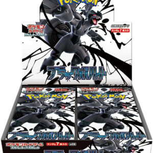 Pokémon SV11B : Display 20 Boosters "Black Bolt" - Japonais