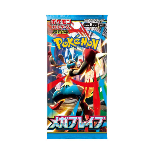 Pokémon M1L : Booster "Mega Brave" - Japonais