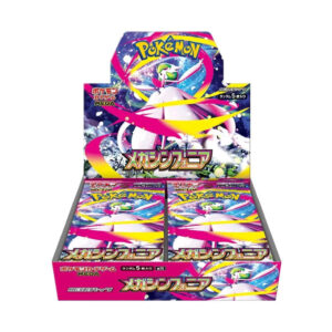 Pokémon M1S : Display "Mega Symphonia" - Japonais