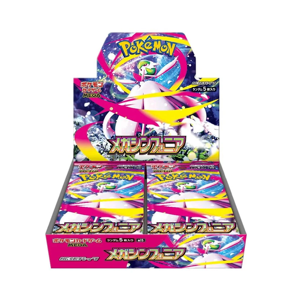 Pokémon M1S : Display "Mega Symphonia" - Japonais