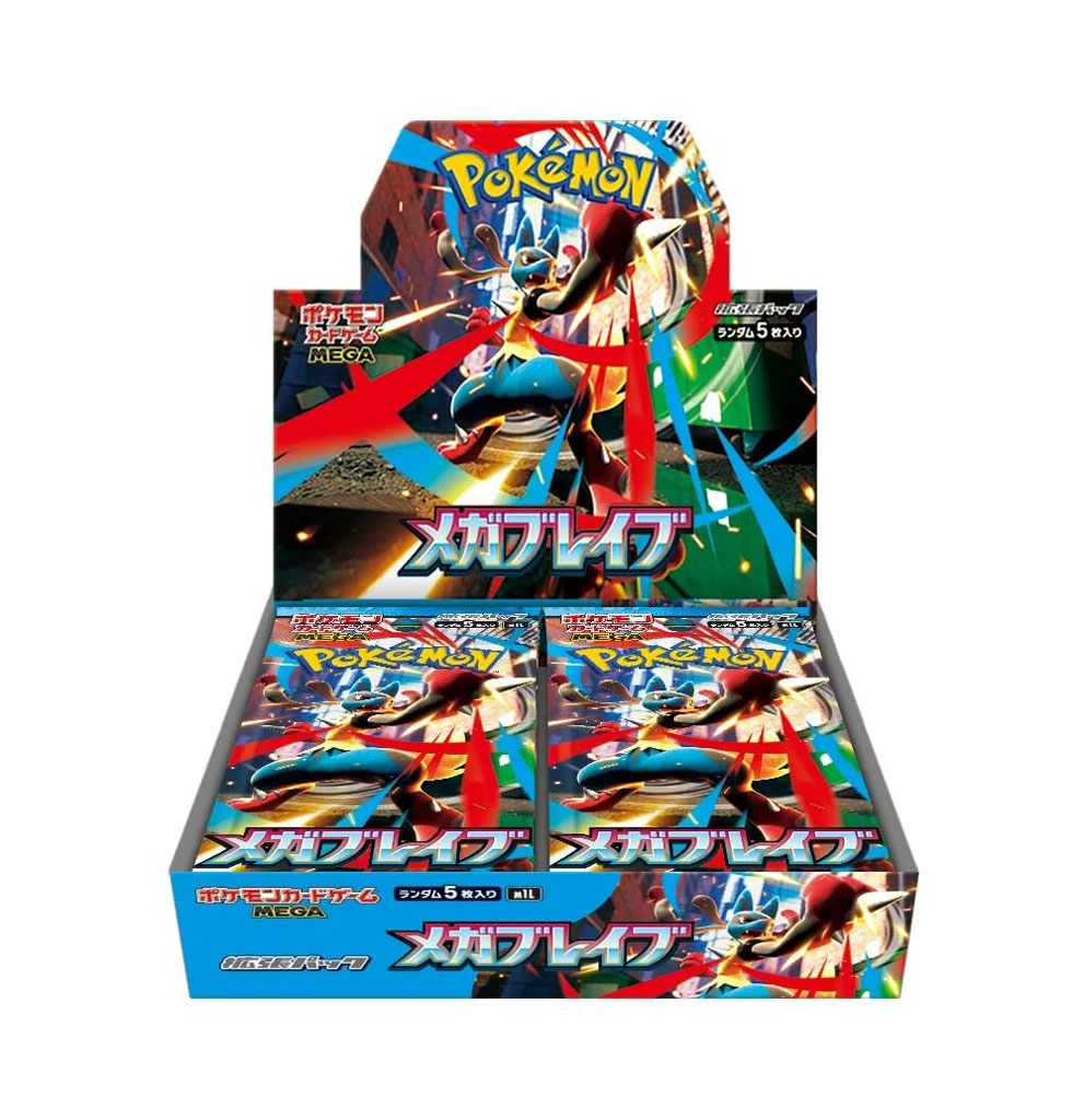 Pokémon M1L : Display "Mega Brave" - Japonais