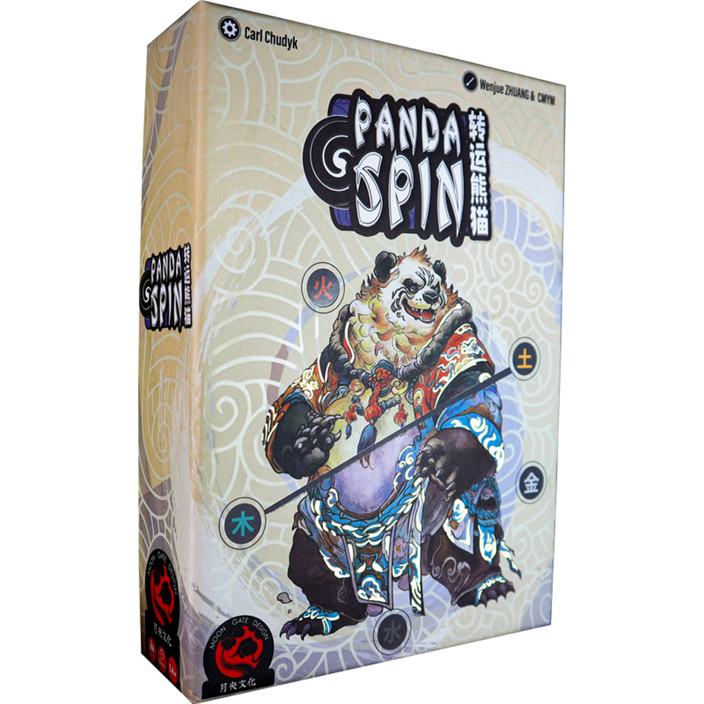 Panda Spin jeu