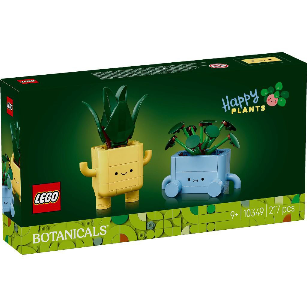 Petites plantes souriantes (Icons)