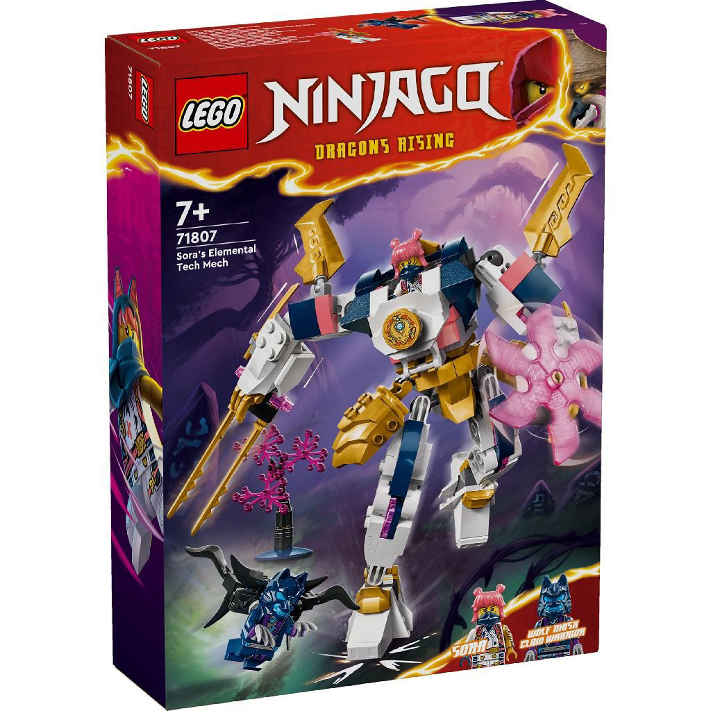 Le robot élémentaire de la technologie de Sora (Ninjago)