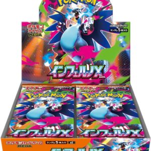 Pokémon M2 : Display 30 Boosters "Inferno X" - Japonais