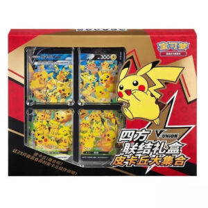 Pokémon - Coffret Pikachu V-Union (Chinois)