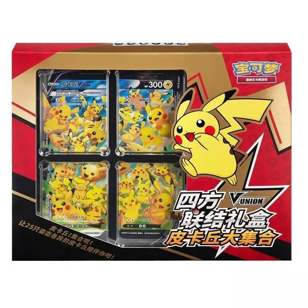 Pokémon - Coffret Pikachu V-Union (Chinois)