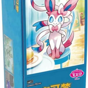 Pokémon : Display 15 Boosters Gem Pack Vol.2 CBB2C (Chinois)