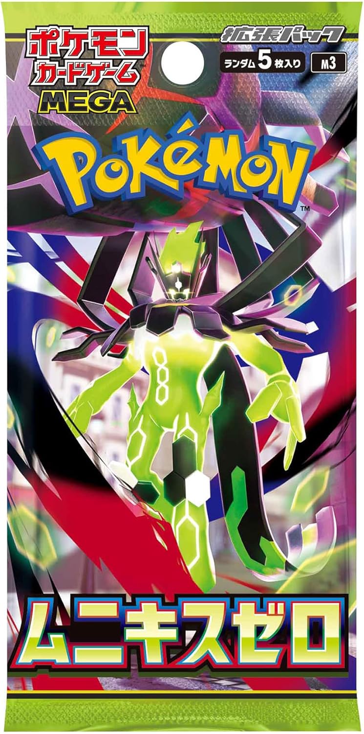 Pokémon M3 : Mega Munikis Zero Booster