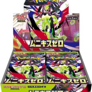 Pokémon M3 : Mega Munikis Zero Display 30 Boosters