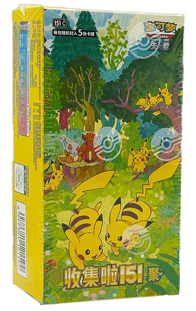 Pokémon : Display "Collect 151 Gathering" (Chinois)