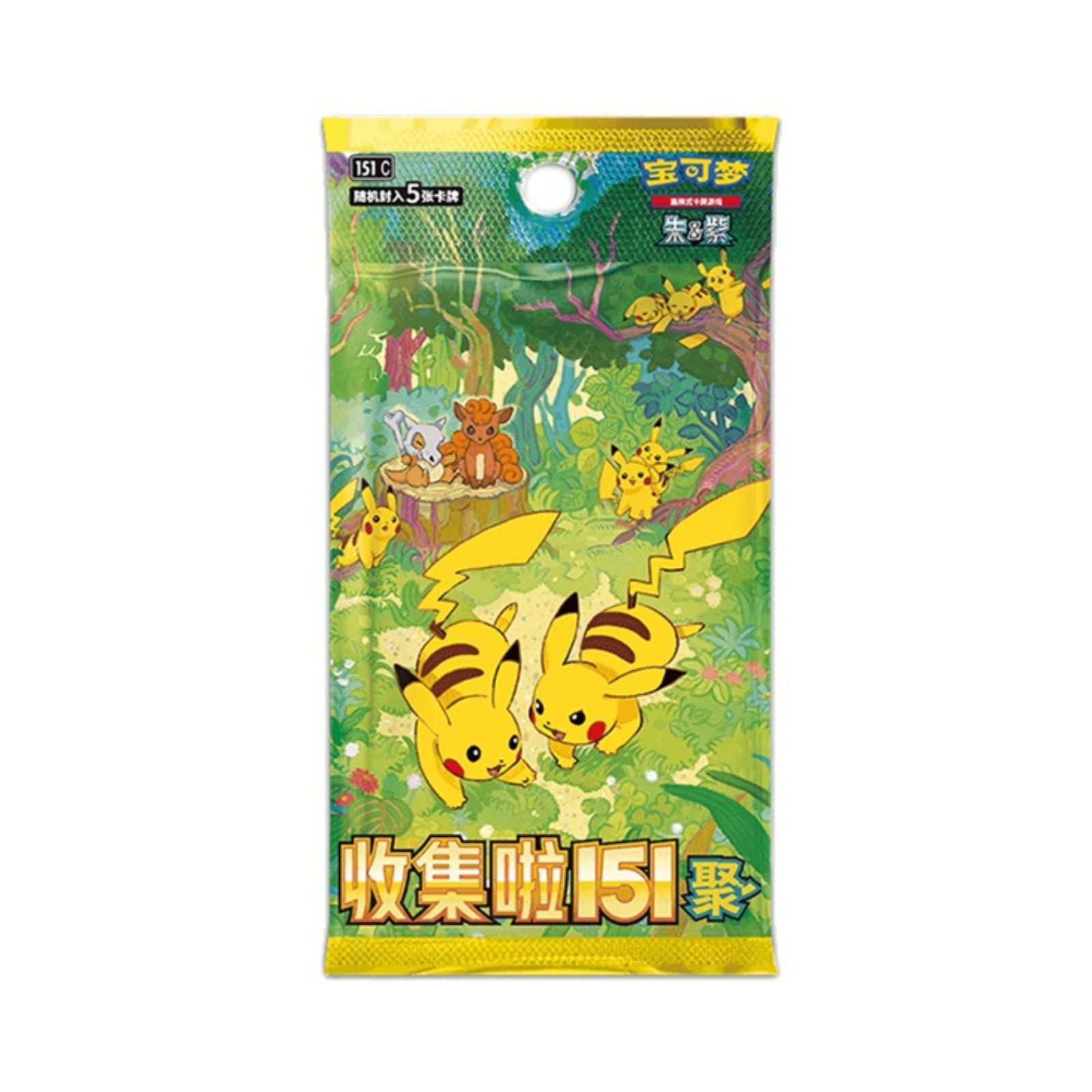 Pokémon : Booster "Collect 151 Gathering" (Chinois)