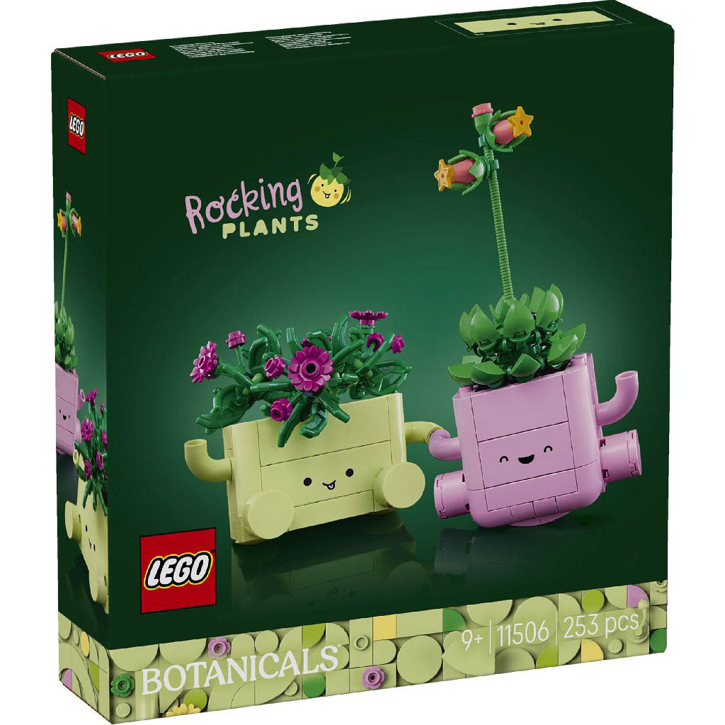 Petites plantes dansantes (Icons Botanicals)