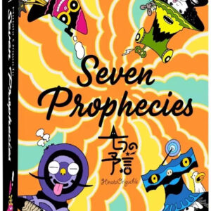 Seven Prophecies